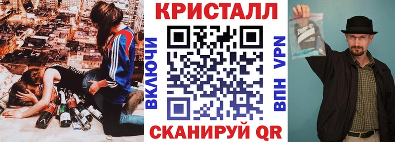 omg рабочий сайт  купить закладку  Переславль-Залесский  АМФЕТАМИН Premium 
