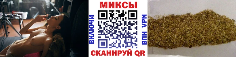 kraken   Переславль-Залесский  БУТИРАТ GHB 