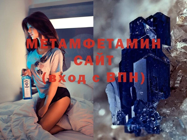 круглые Горно-Алтайск