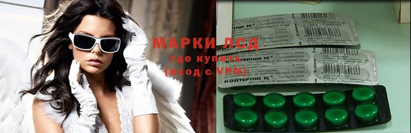 круглые Горно-Алтайск