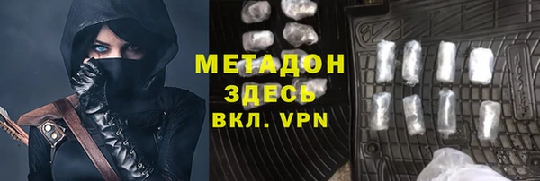 круглые Горно-Алтайск