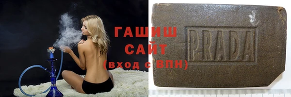 круглые Горно-Алтайск
