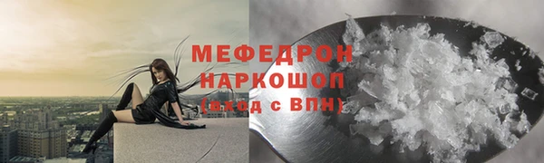 круглые Горно-Алтайск