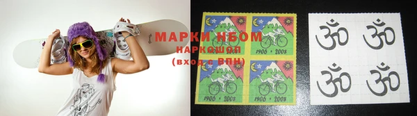 круглые Горно-Алтайск
