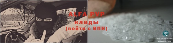экстази Горнозаводск