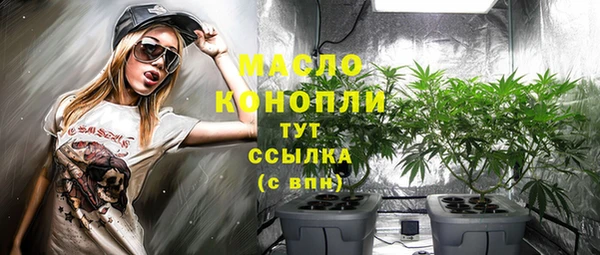 круглые Горно-Алтайск