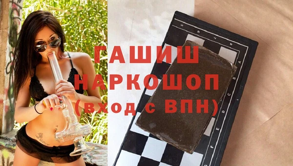 круглые Горно-Алтайск