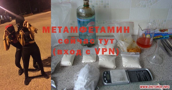 круглые Горно-Алтайск