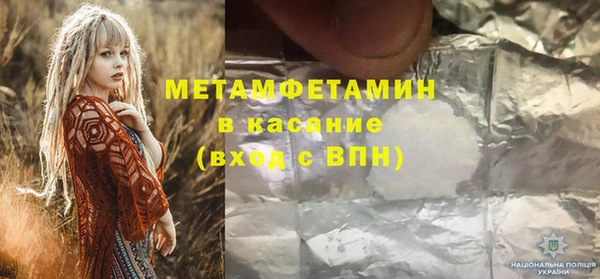 круглые Горно-Алтайск