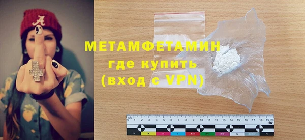 круглые Горно-Алтайск