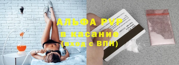 экстази Горнозаводск