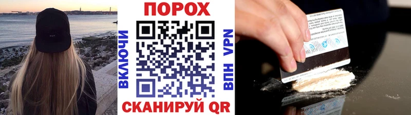 Метамфетамин кристалл Переславль-Залесский