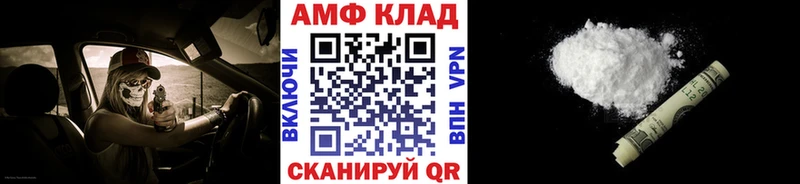 магазин продажи наркотиков  Переславль-Залесский  hydra ссылка  Первитин винт 